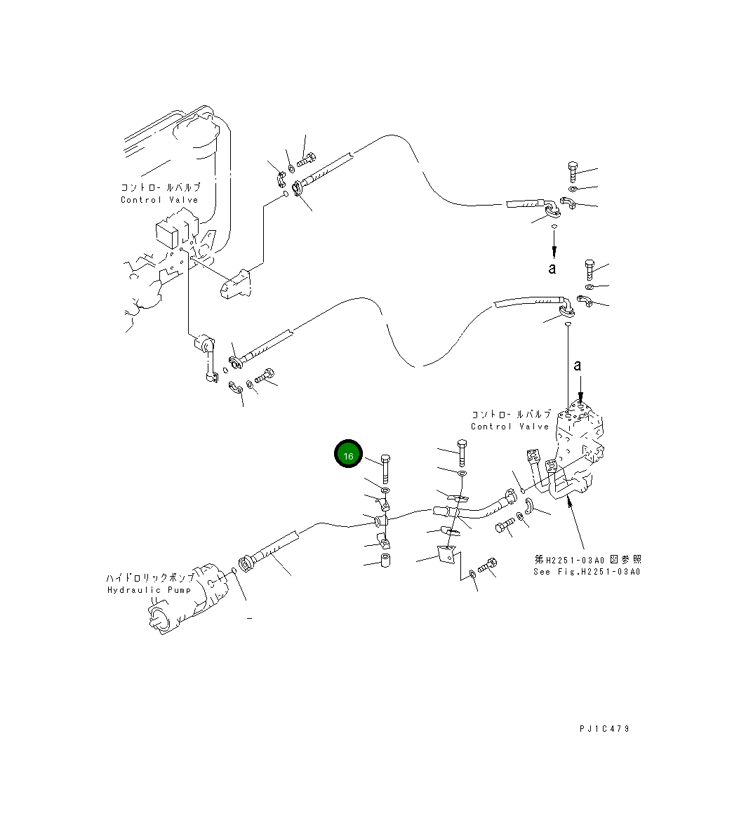 Болт 01011-81240 Komatsu