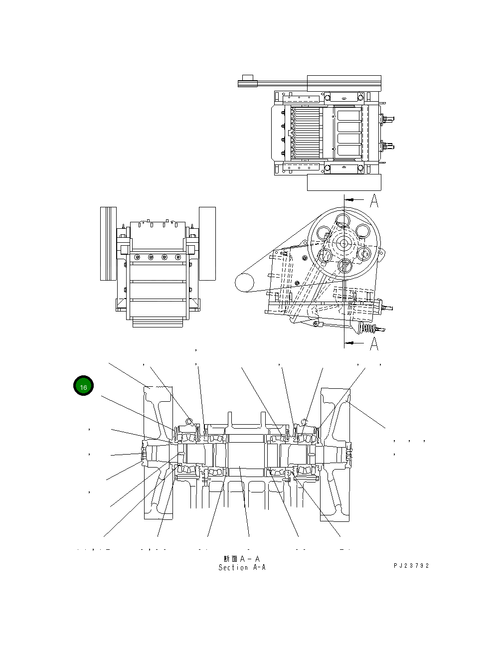 Крышка 8221-70-5640  Komatsu