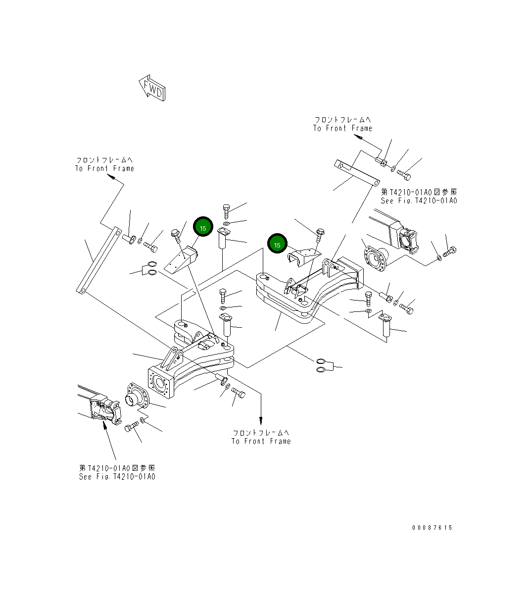 Крышка 41E-70-25580  Komatsu