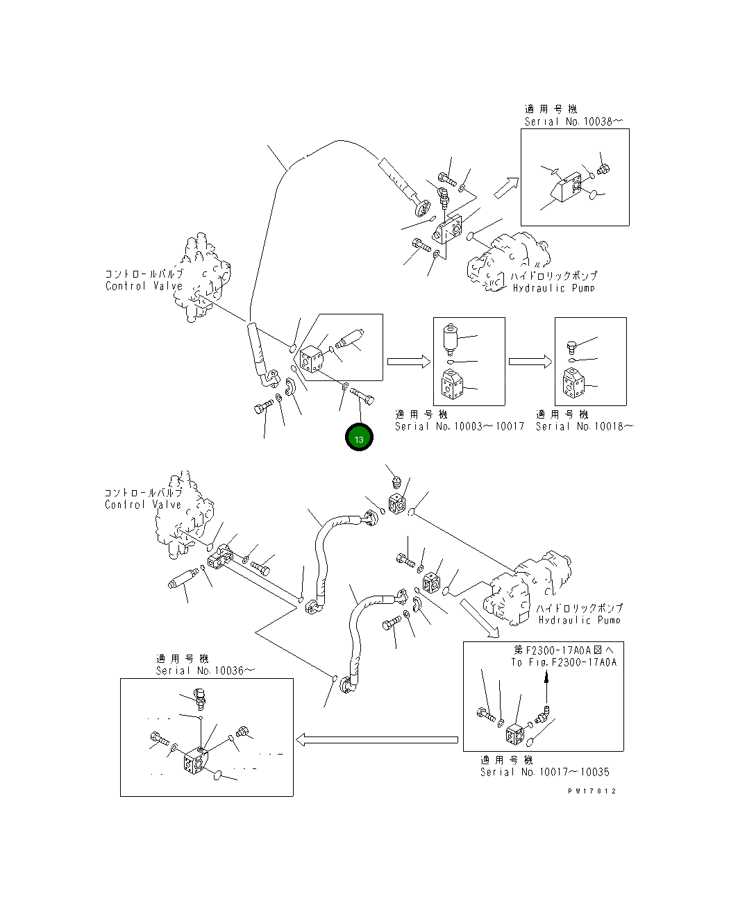 Болт 01011-61415 Komatsu