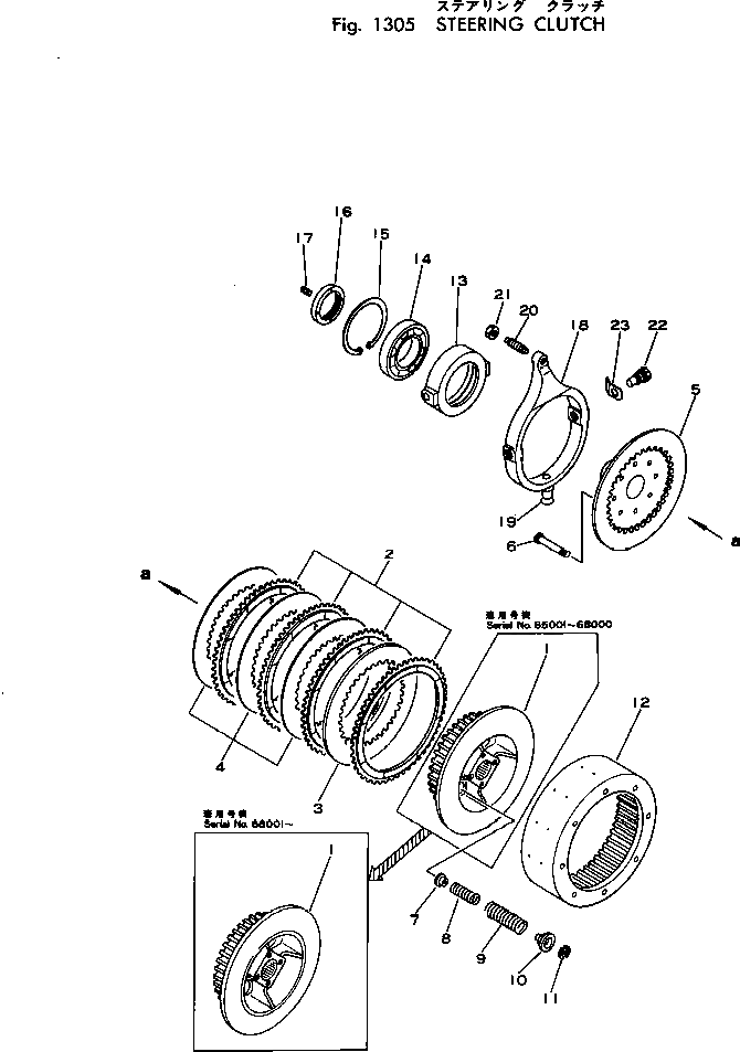 Кольцо 130-09-15141 Komatsu