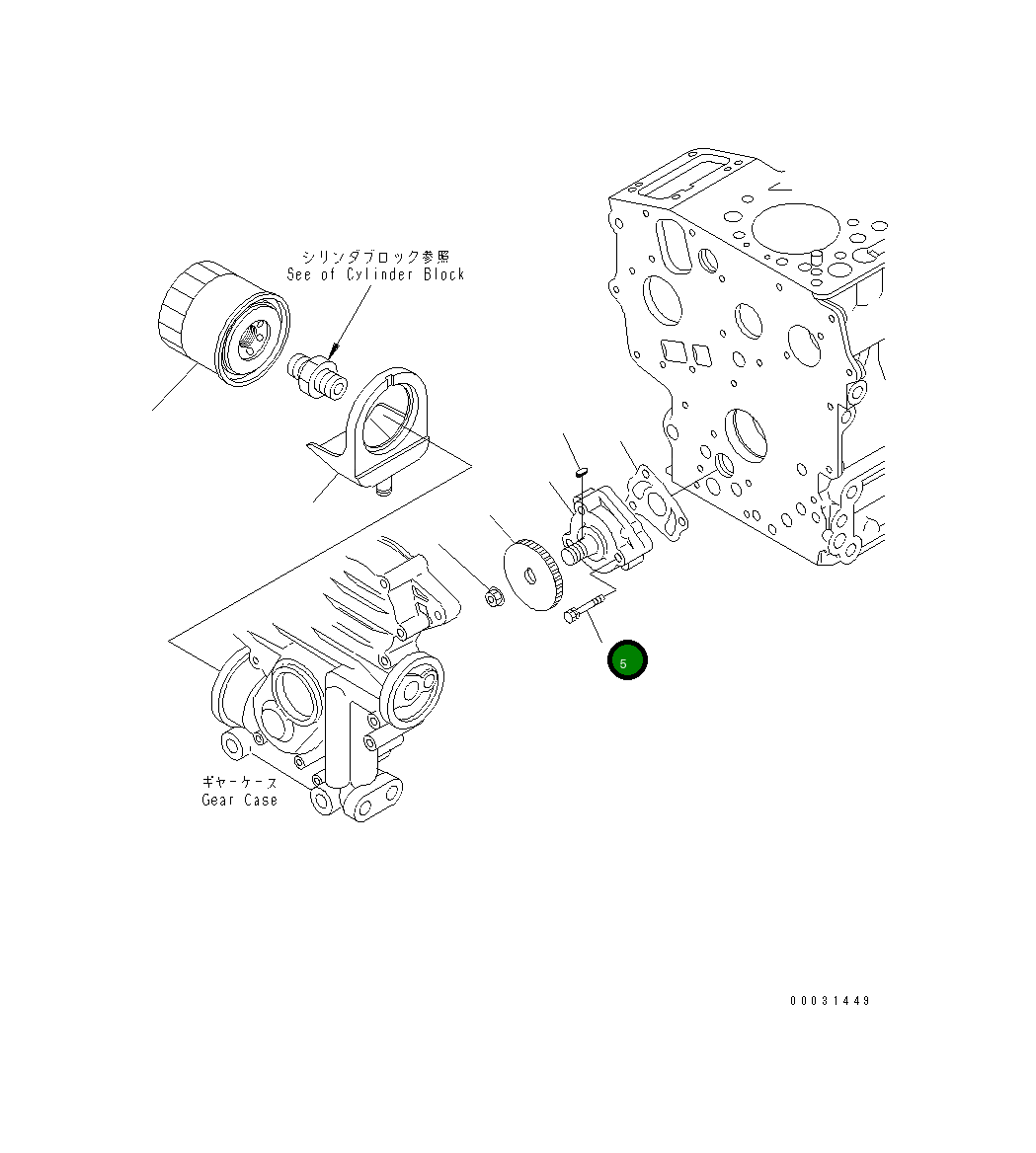 Болт KT15841-9105-0 Komatsu