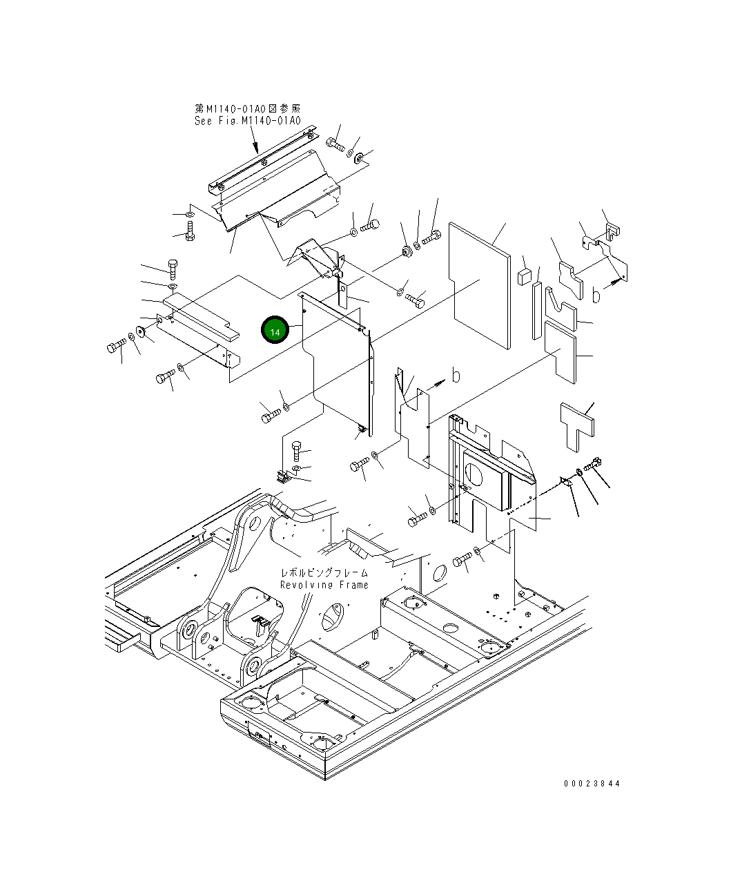 Крышка 20Y-54-61531 Komatsu