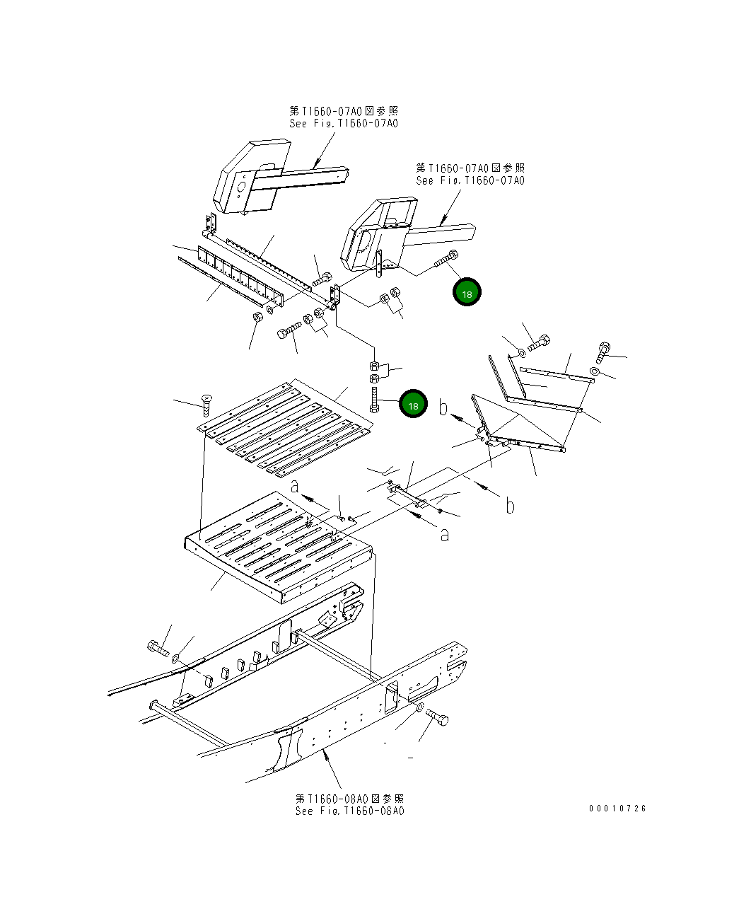 Болт 01016-51290 Komatsu