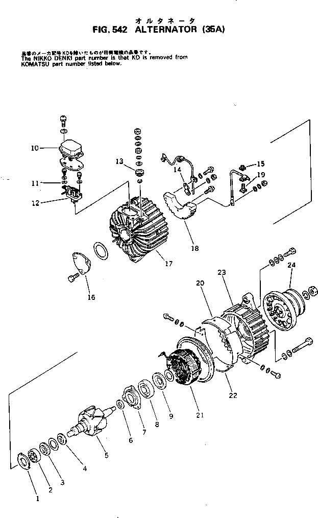 Крышка KD1-33301-0292 Komatsu