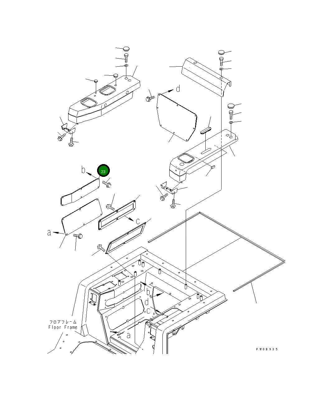 Крышка 14X-54-26140  Komatsu