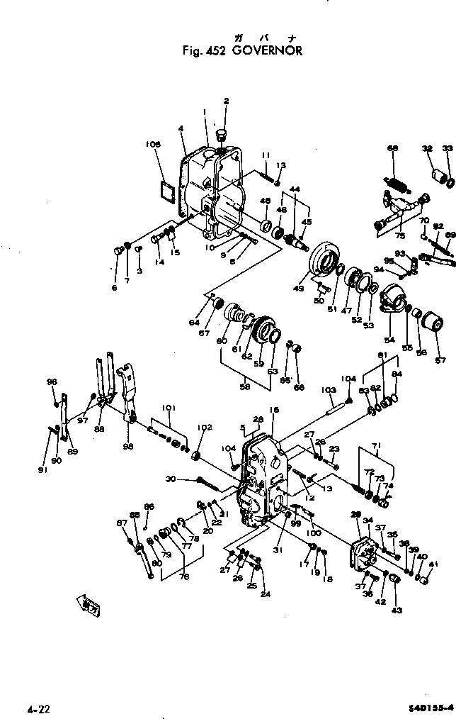 Болт DK29010-618 Komatsu