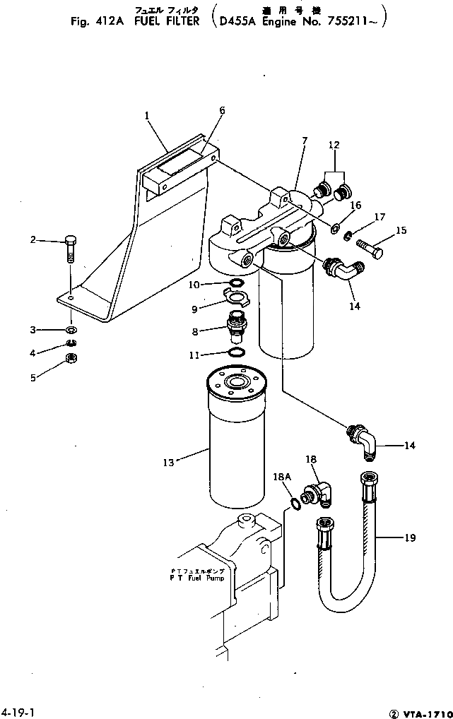 Болт 02011-70708  Komatsu