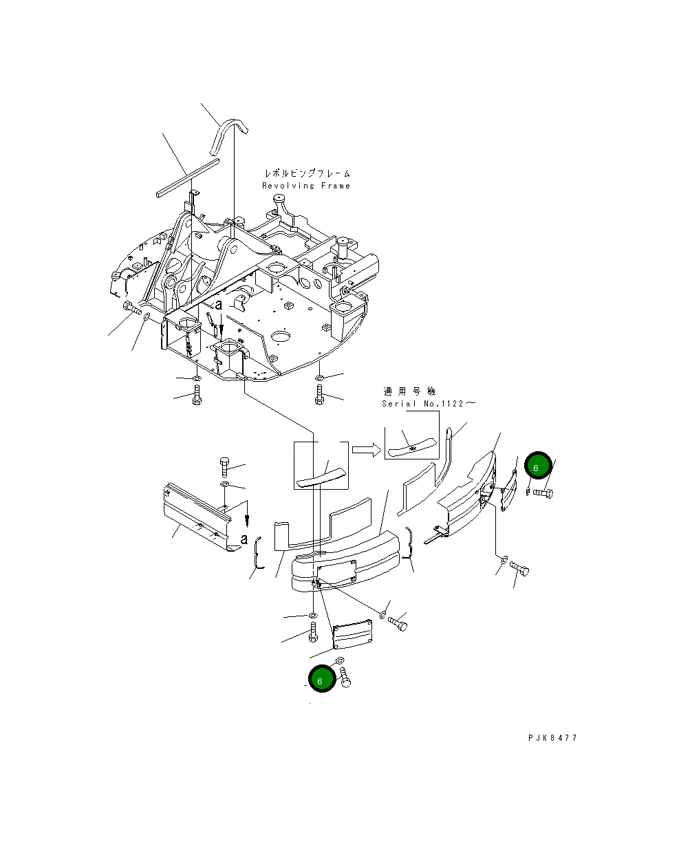 Крышка 21W-46-32230  Komatsu
