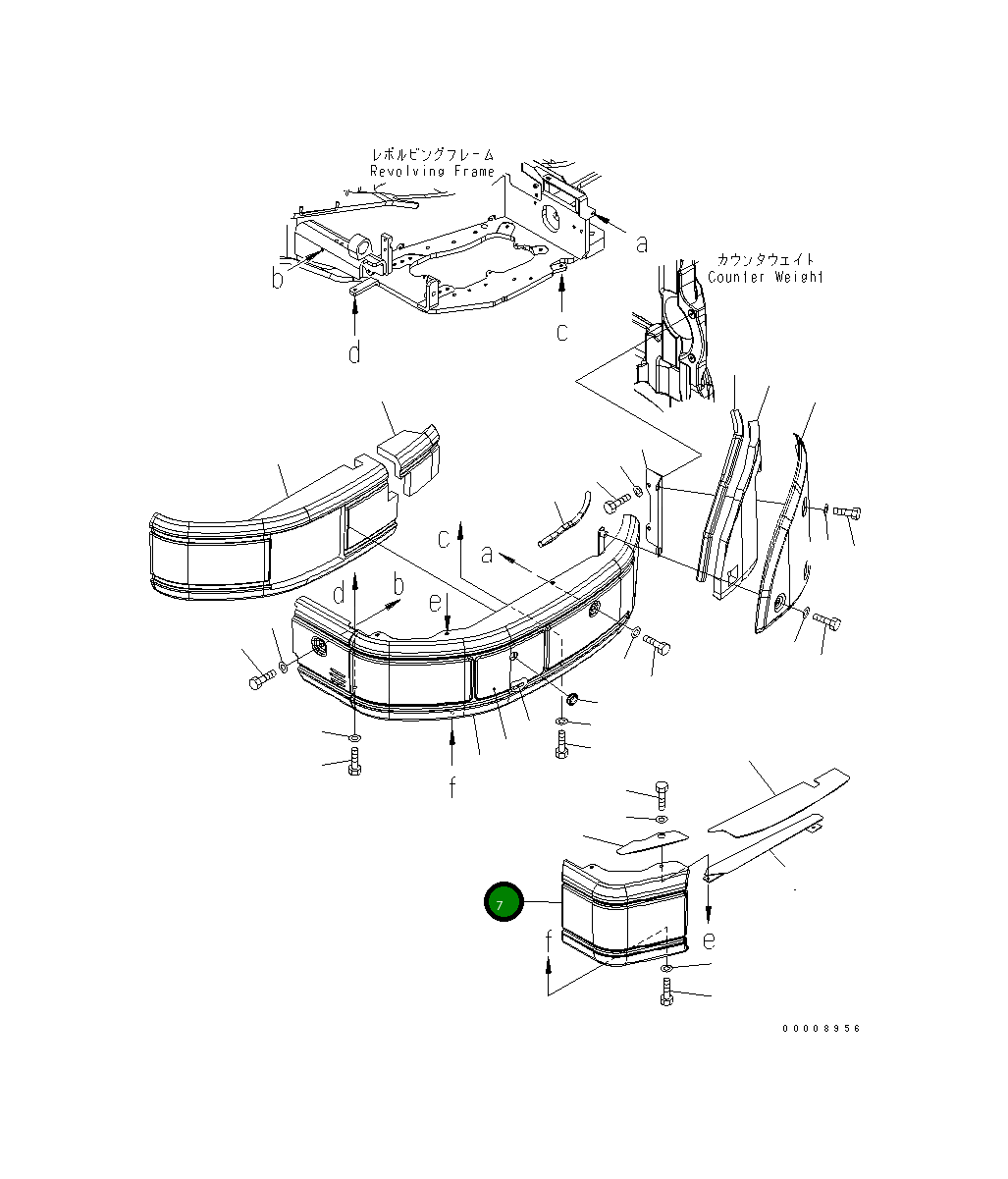 Крышка 22L-54-21911 Komatsu