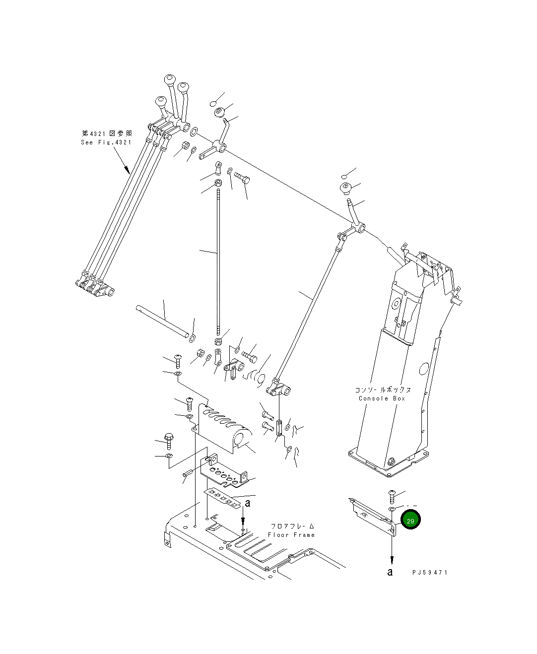 Крышка 23D-43-34840  Komatsu