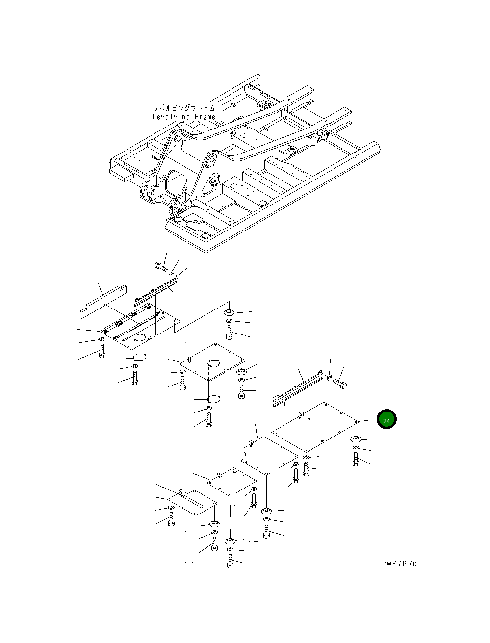 Крышка 208-54-63132  Komatsu
