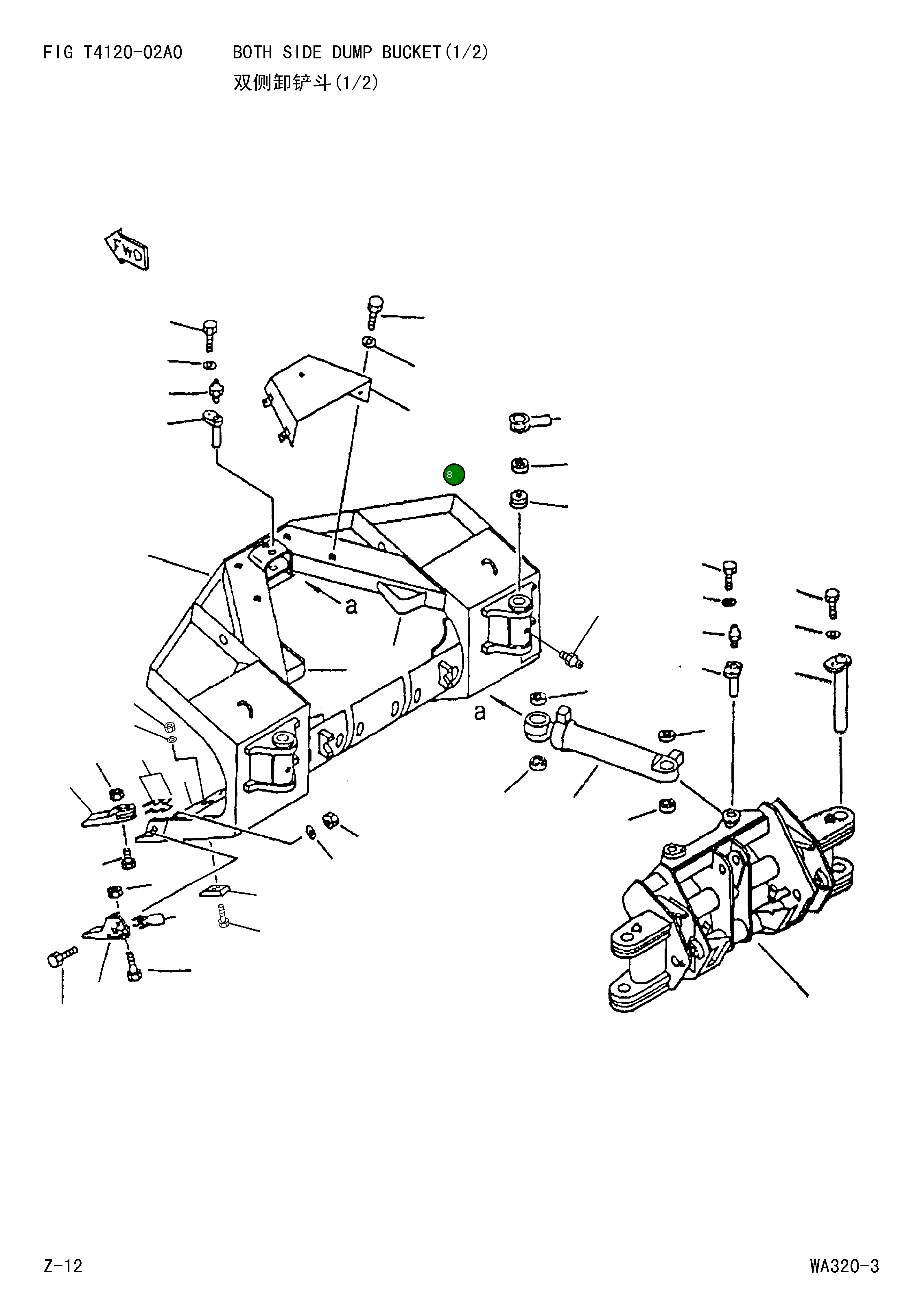 Крышка 419-837-1290 Komatsu