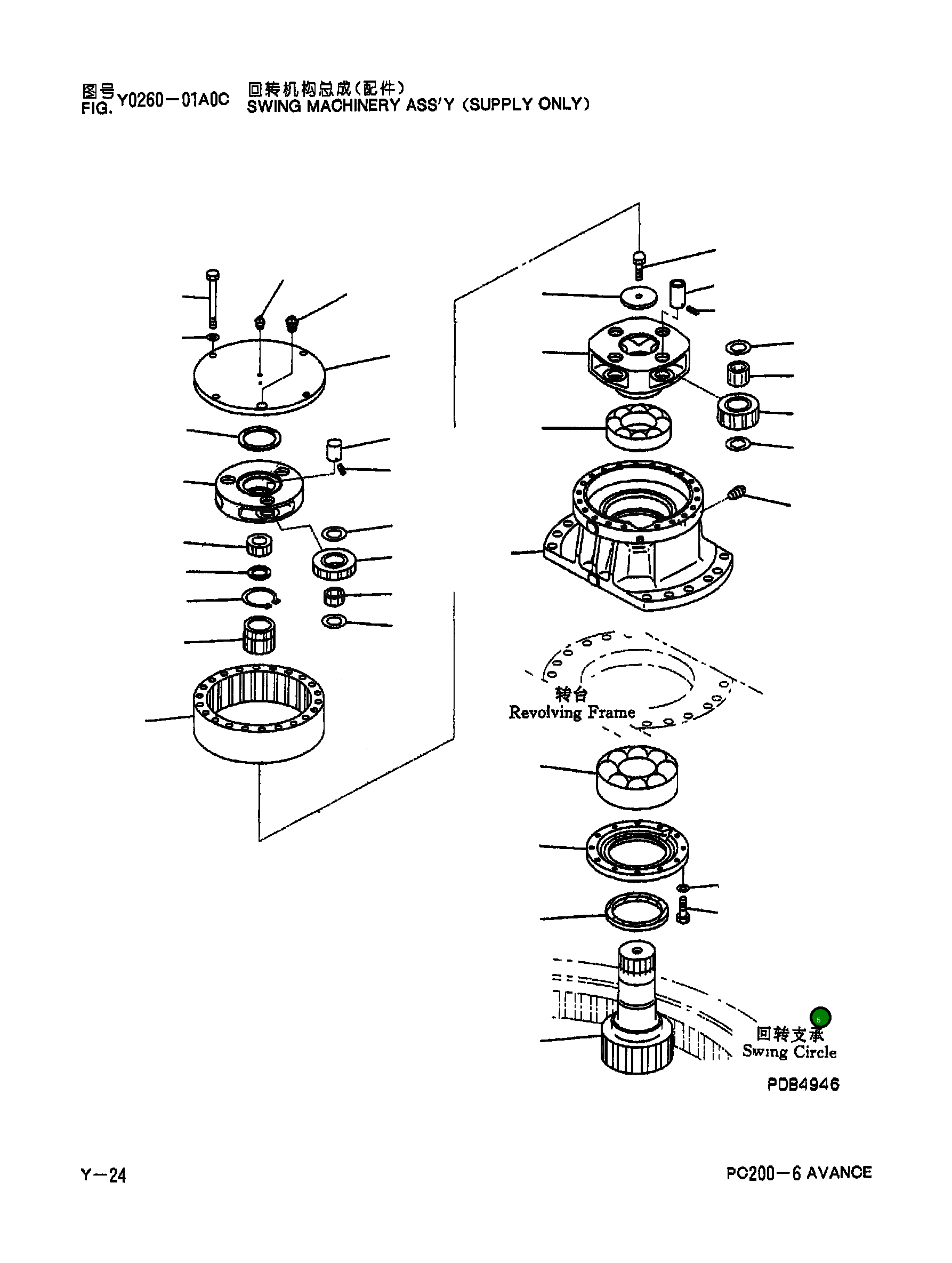 Болт 01101-81045 Komatsu