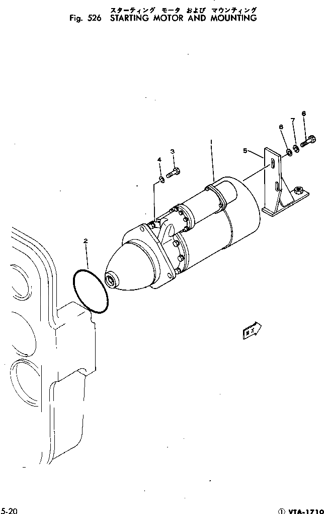 Болт CUS-127-C Komatsu