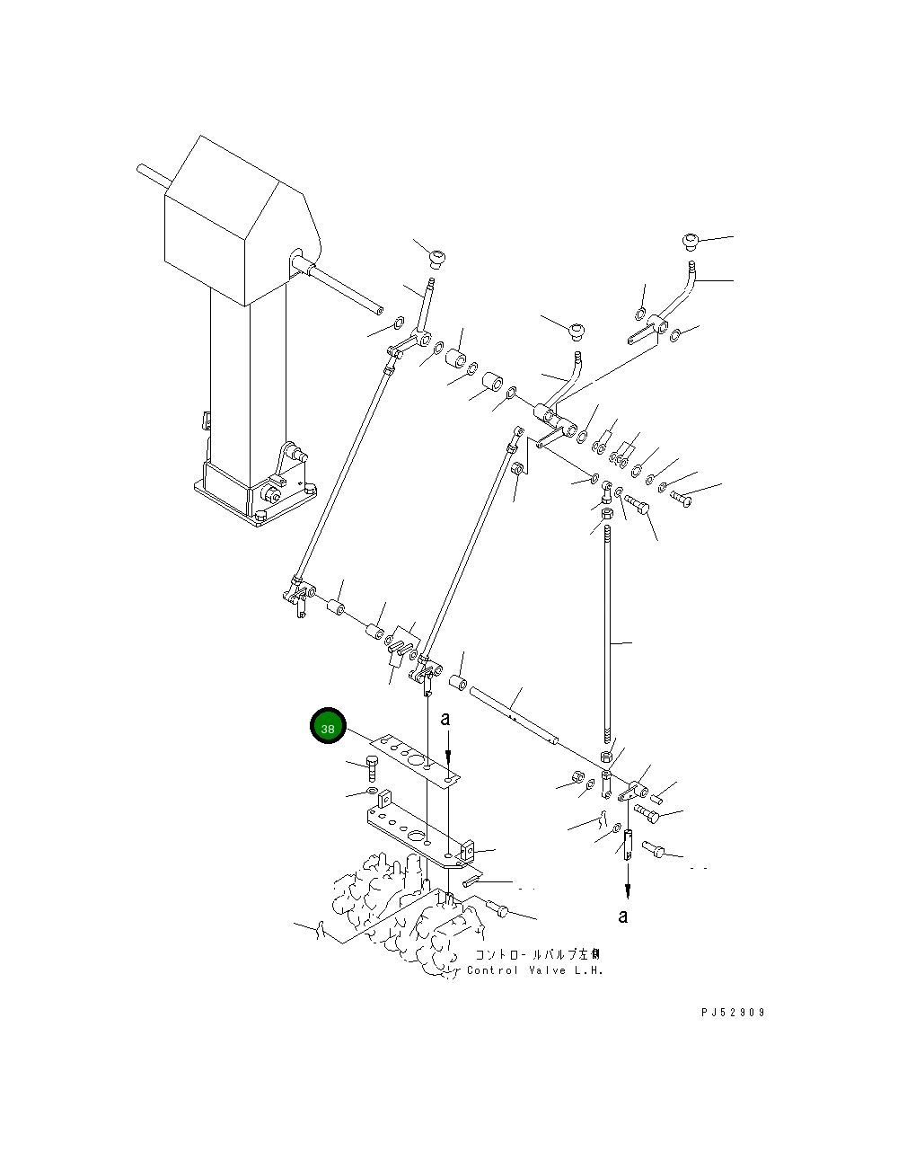 Крышка 23E-43-18740 Komatsu