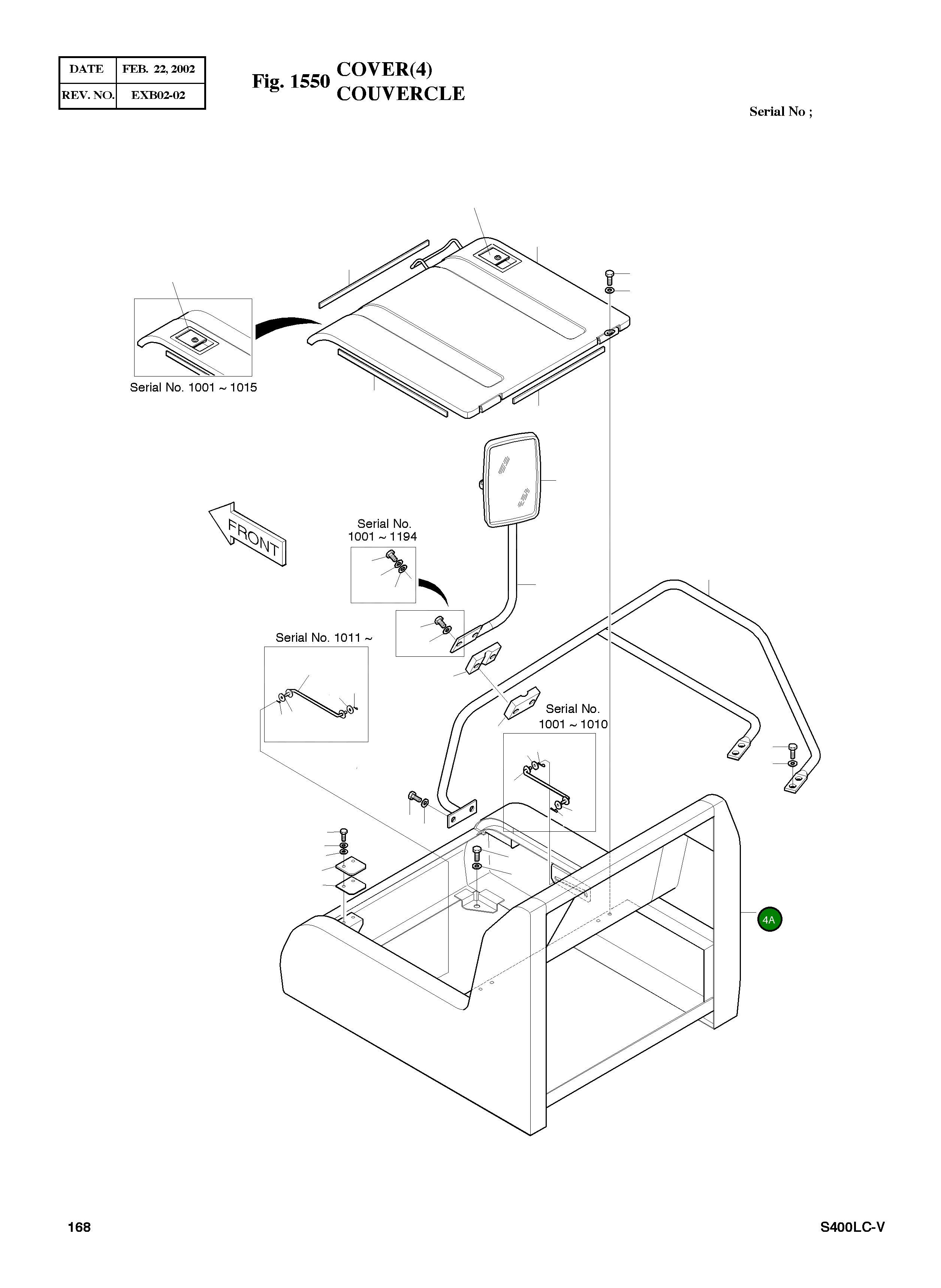 Крышка 2621-3494E Komatsu