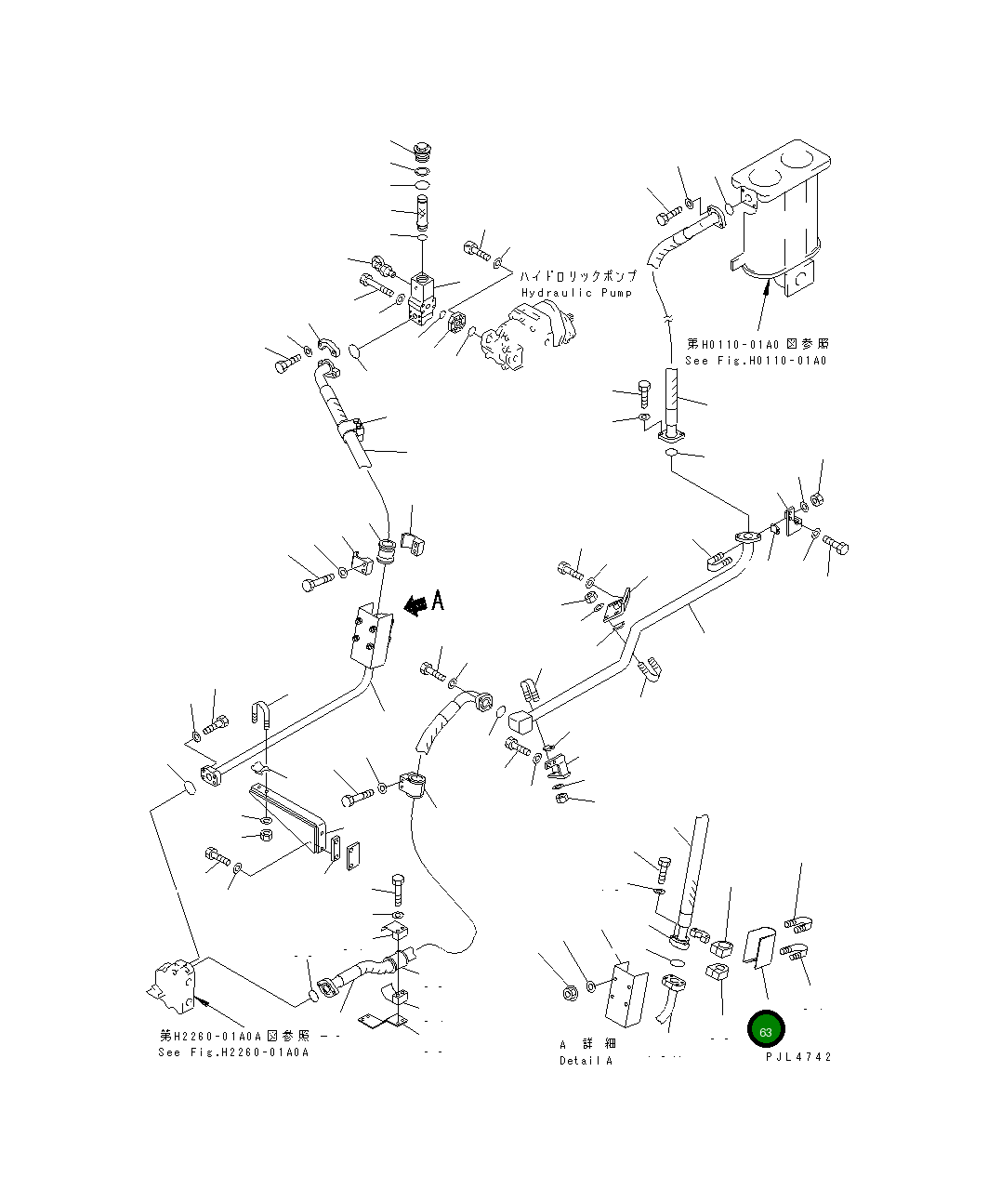 Крышка 19M-03-12590 Komatsu