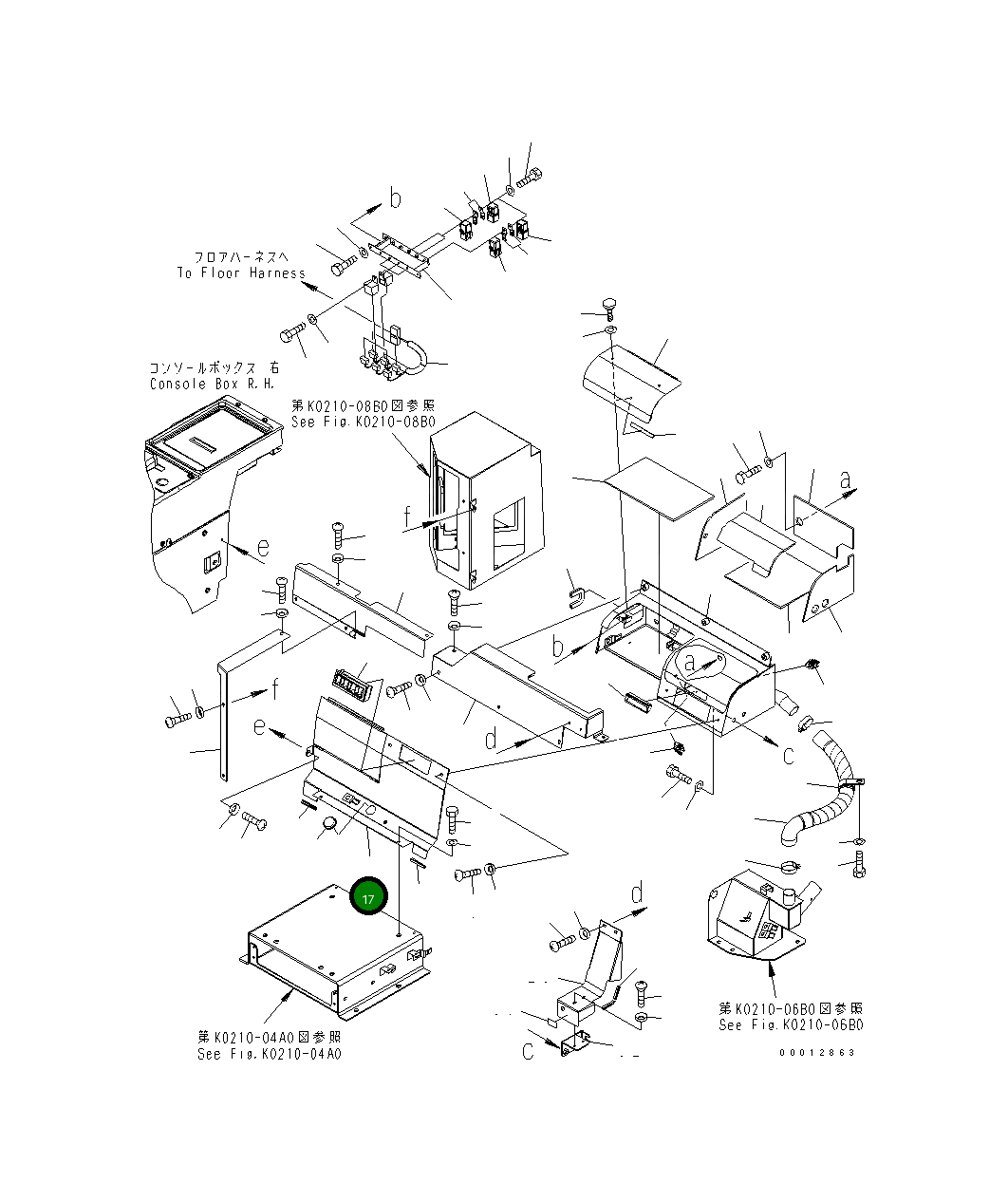 Крышка 418-944-3380  Komatsu