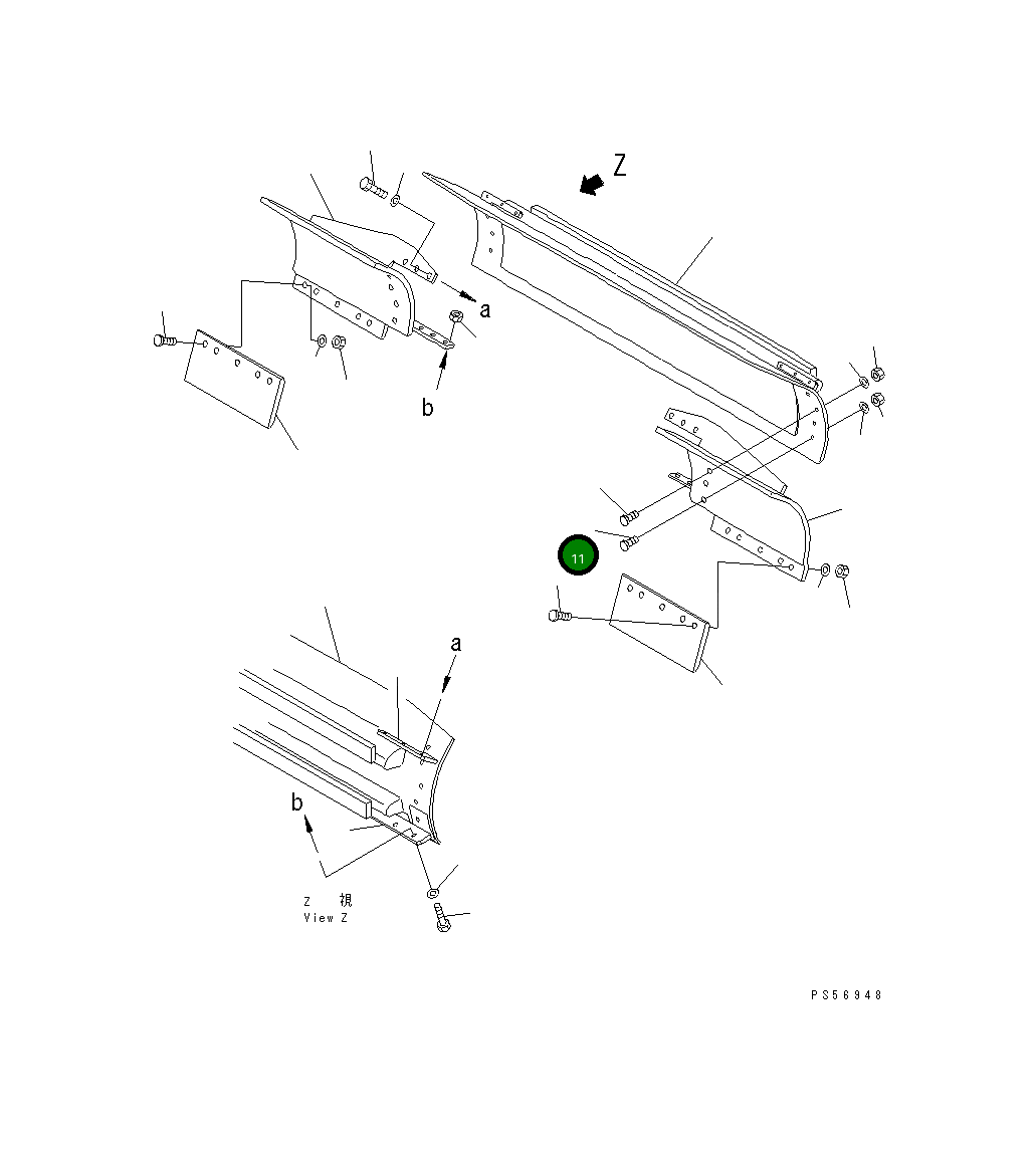 Болт 235-70-12340 Komatsu