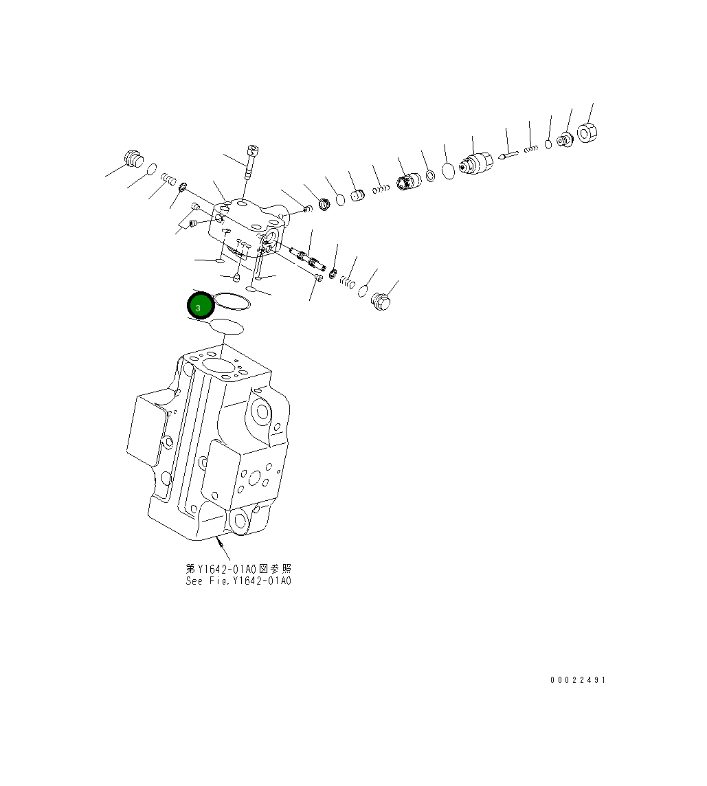 Кольцо 07001-02045 Komatsu