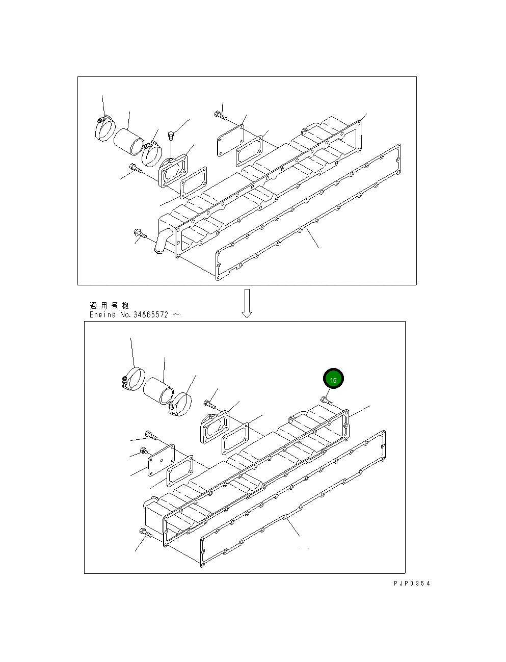 Болт CU3820988 Komatsu