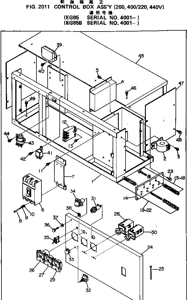 Болт DY00100-10055  Komatsu