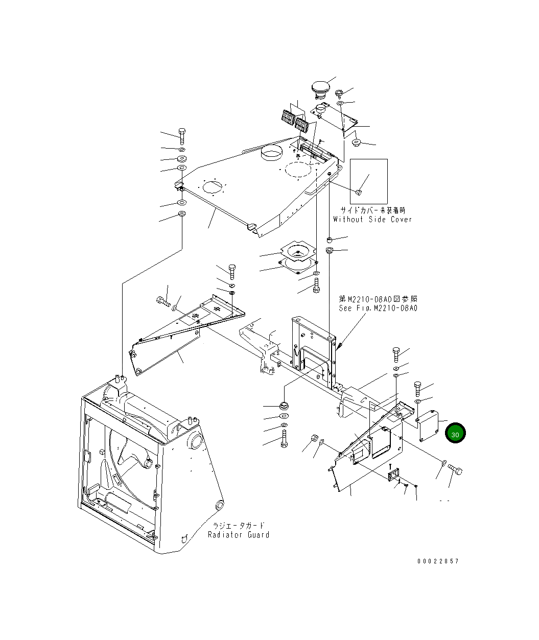 Крышка 195-54-75581 Komatsu