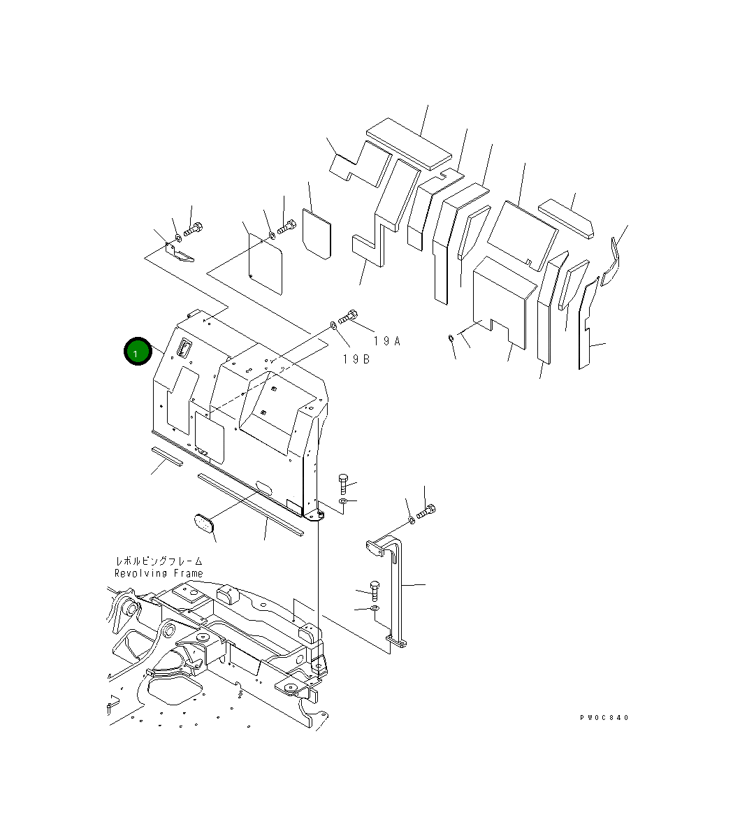 Крышка 20U-54-41112  Komatsu