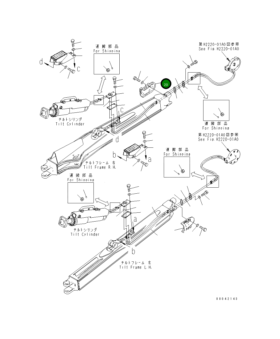 Крышка 17M-71-41920  Komatsu