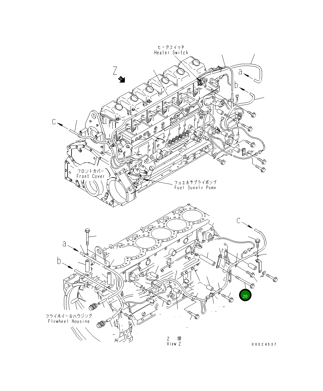 Болт 01436-01050 Komatsu