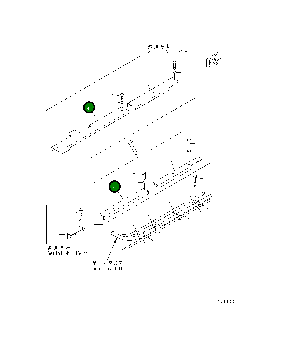 Крышка 8221-06-2232 Komatsu