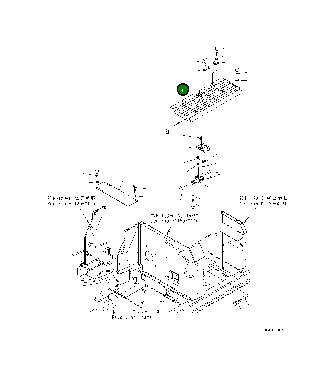 Крышка 20J-54-10381 Komatsu