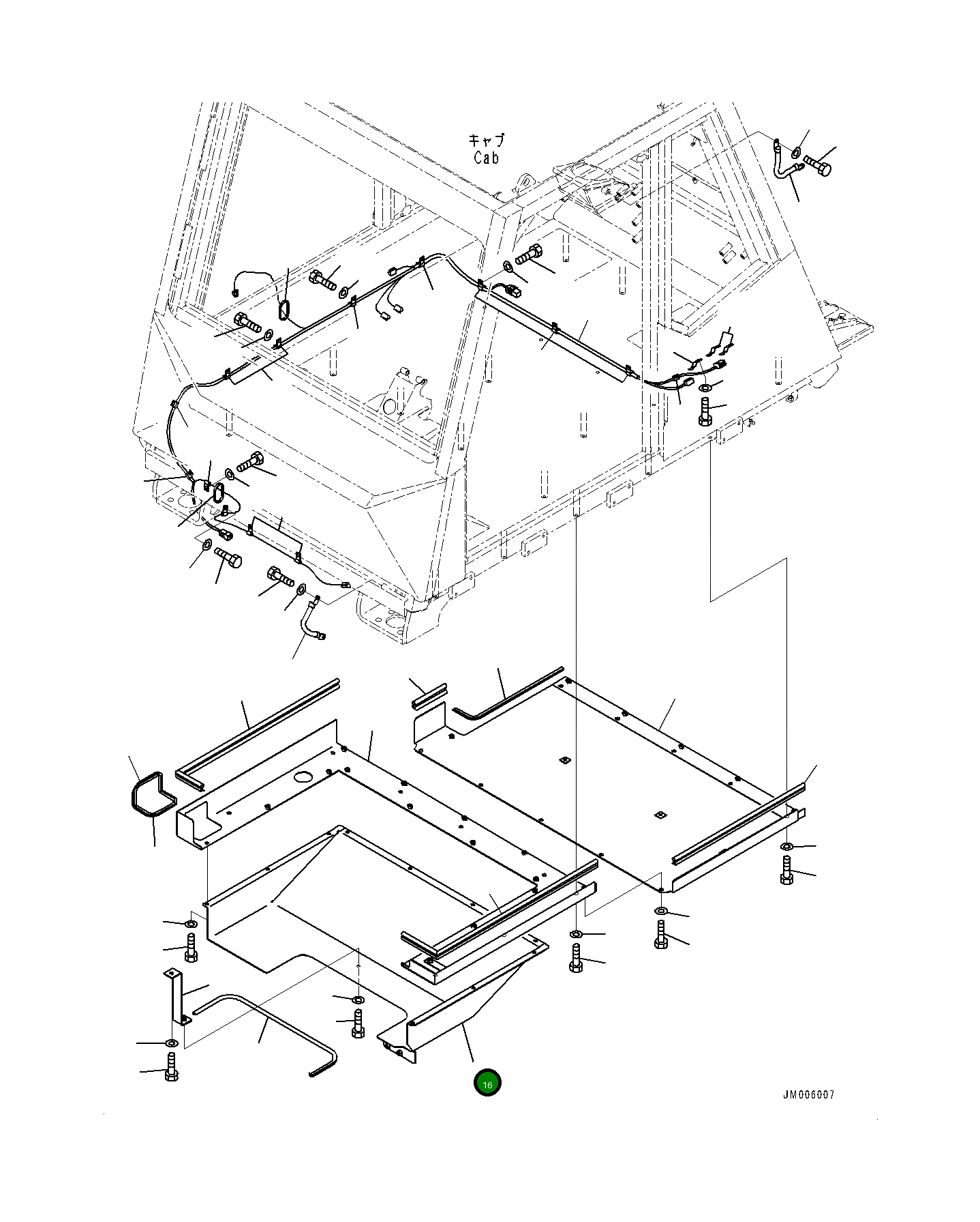 Крышка 561-54-85272  Komatsu