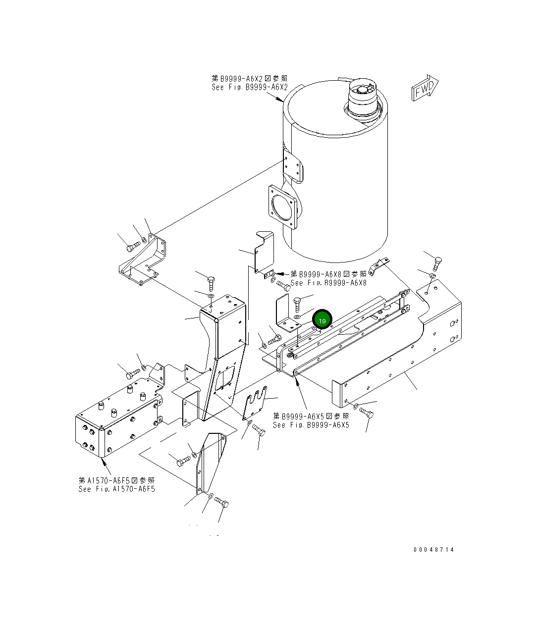 Крышка 6245-11-7650 Komatsu