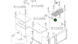 Крышка 20Y-54-K6490 Komatsu