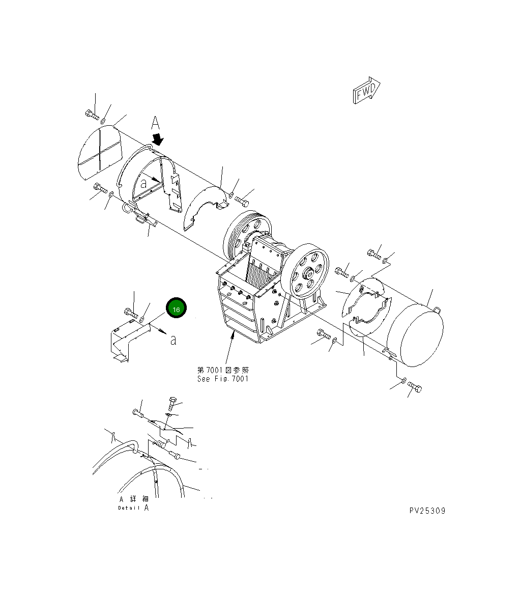 Крышка 8221-54-2231 Komatsu