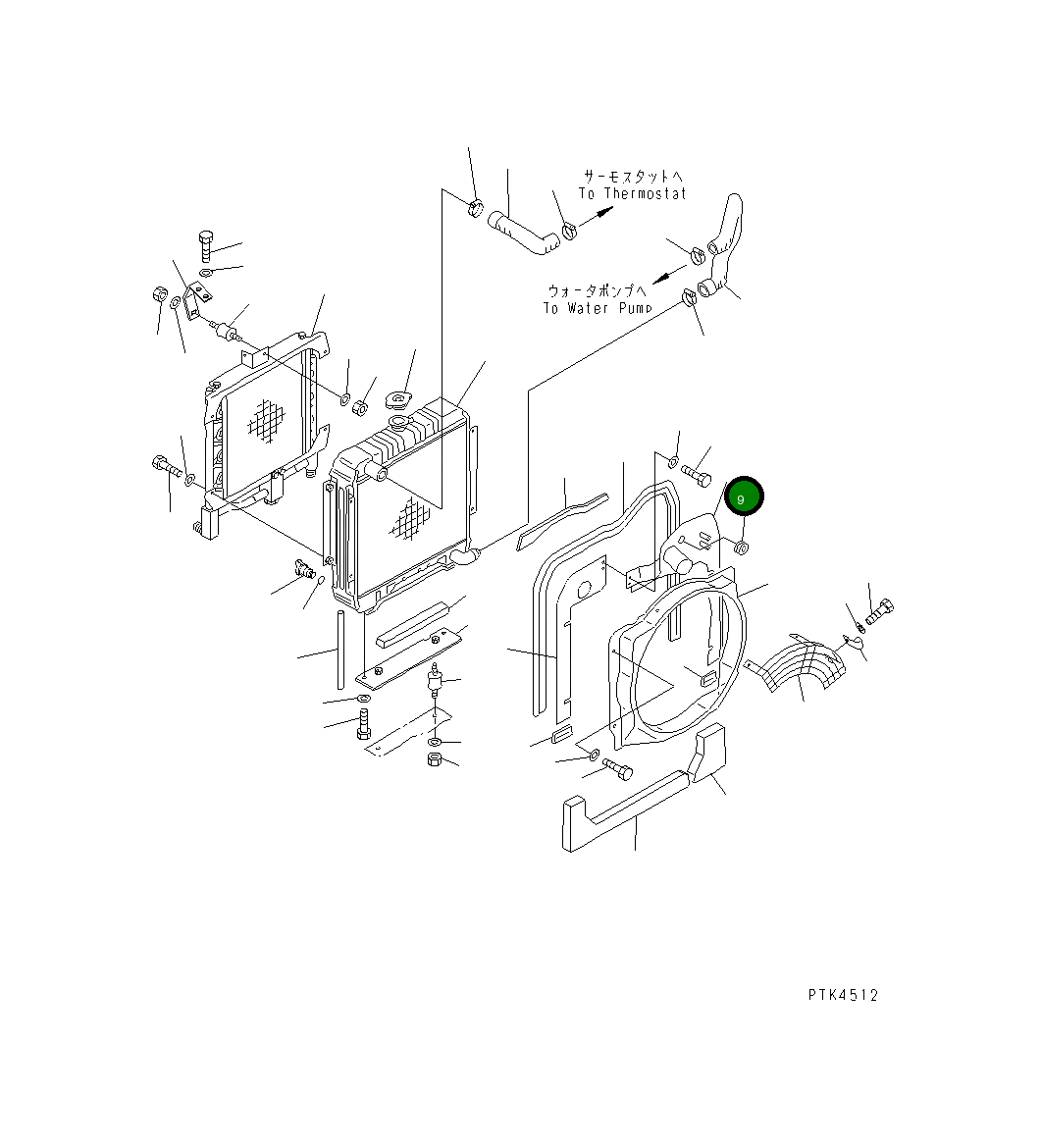 Крышка 20U-03-21212 Komatsu