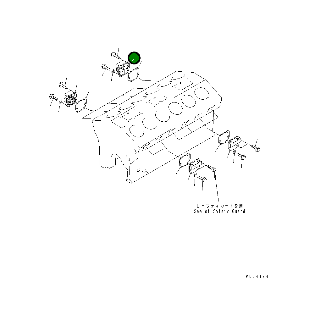 Крышка 6215-21-6440 Komatsu