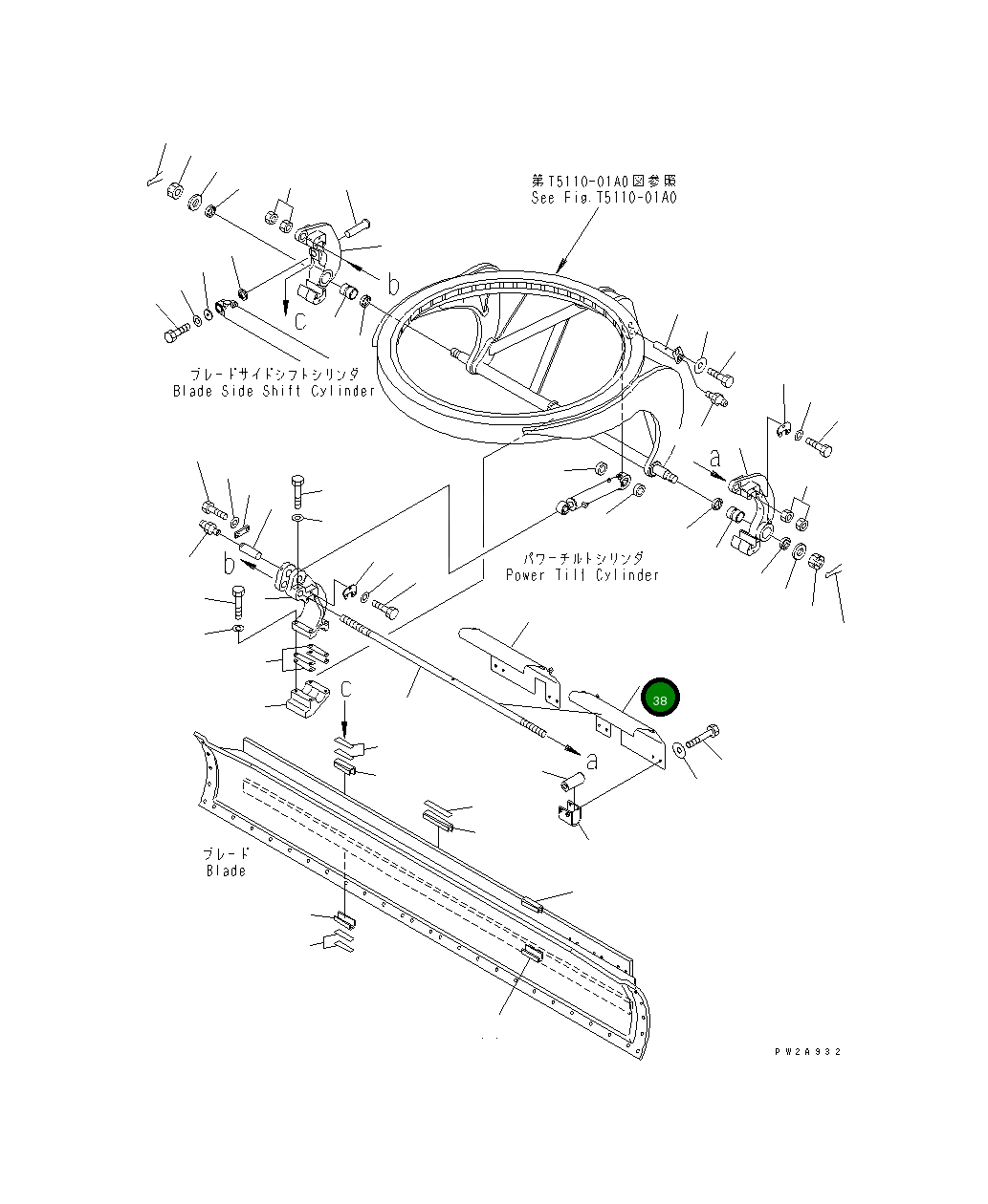 Крышка 23B-735-3283 Komatsu