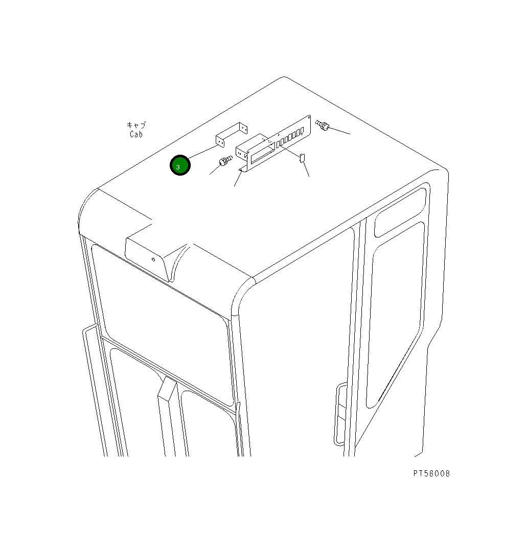 Крышка 23D-950-7520 Komatsu
