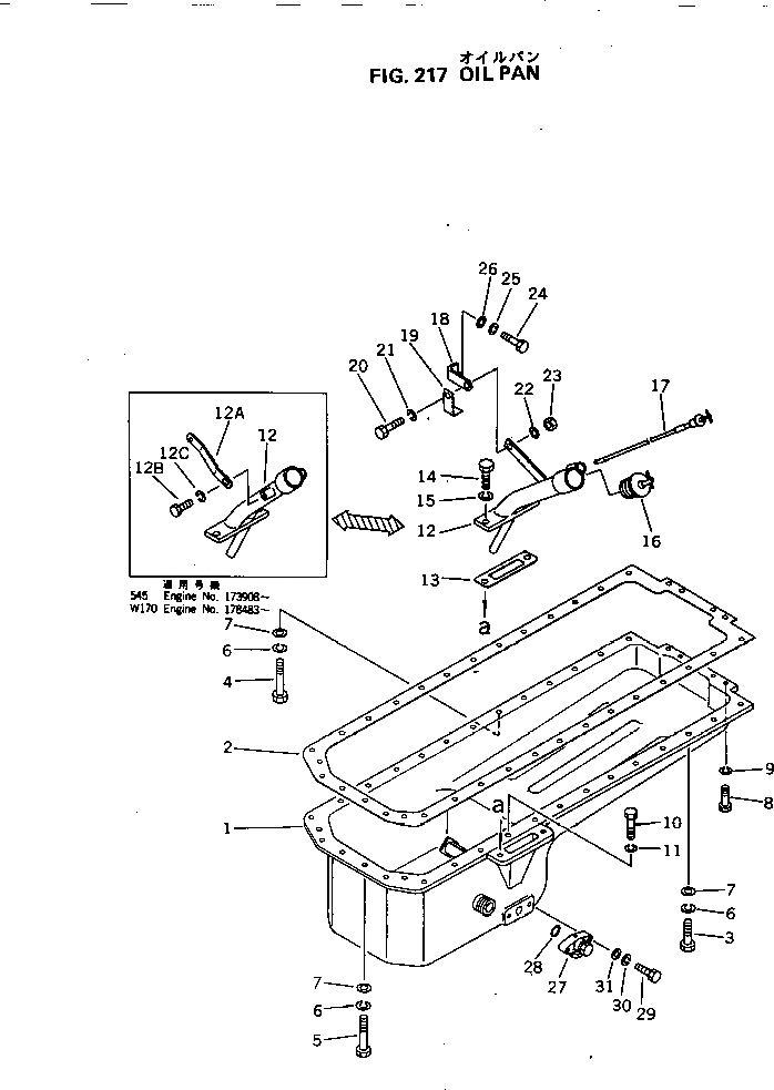 Болт 02030-70629  Komatsu