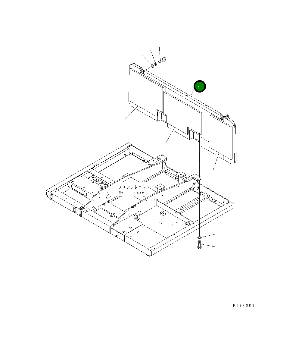 Крышка 8229-54-2110  Komatsu