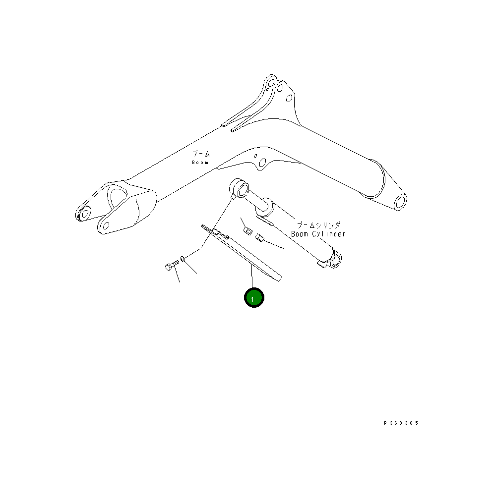 Крышка 20M-62-73321 Komatsu