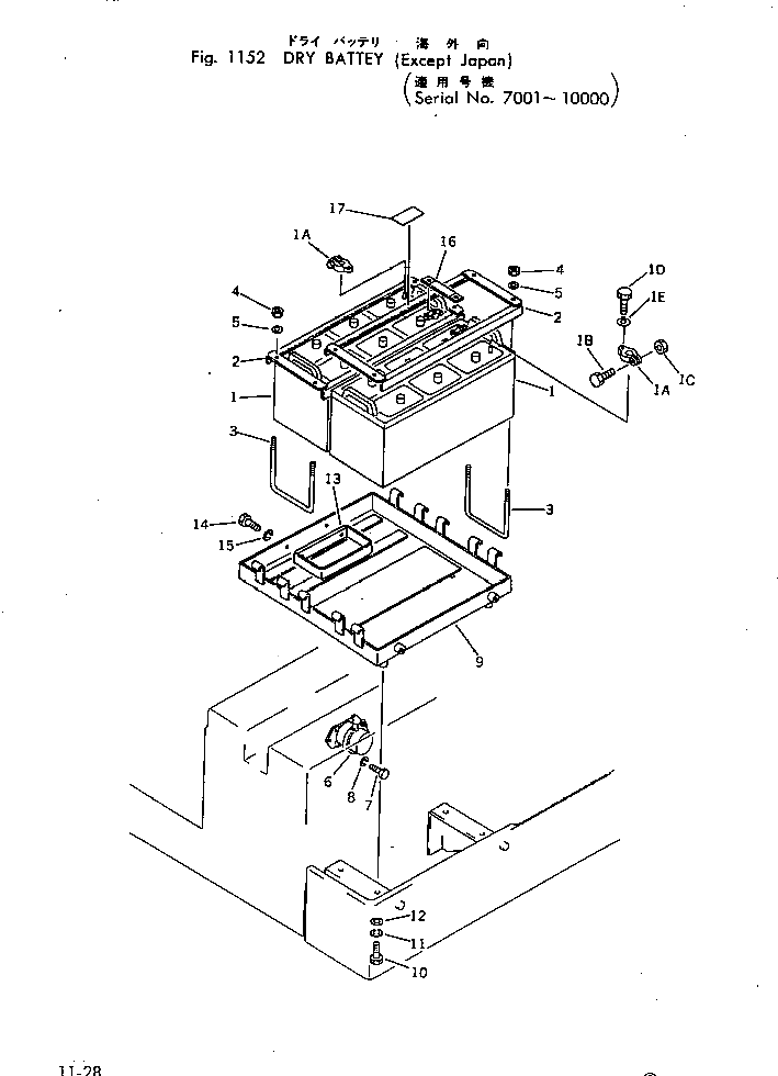 Болт 08006-15180  Komatsu