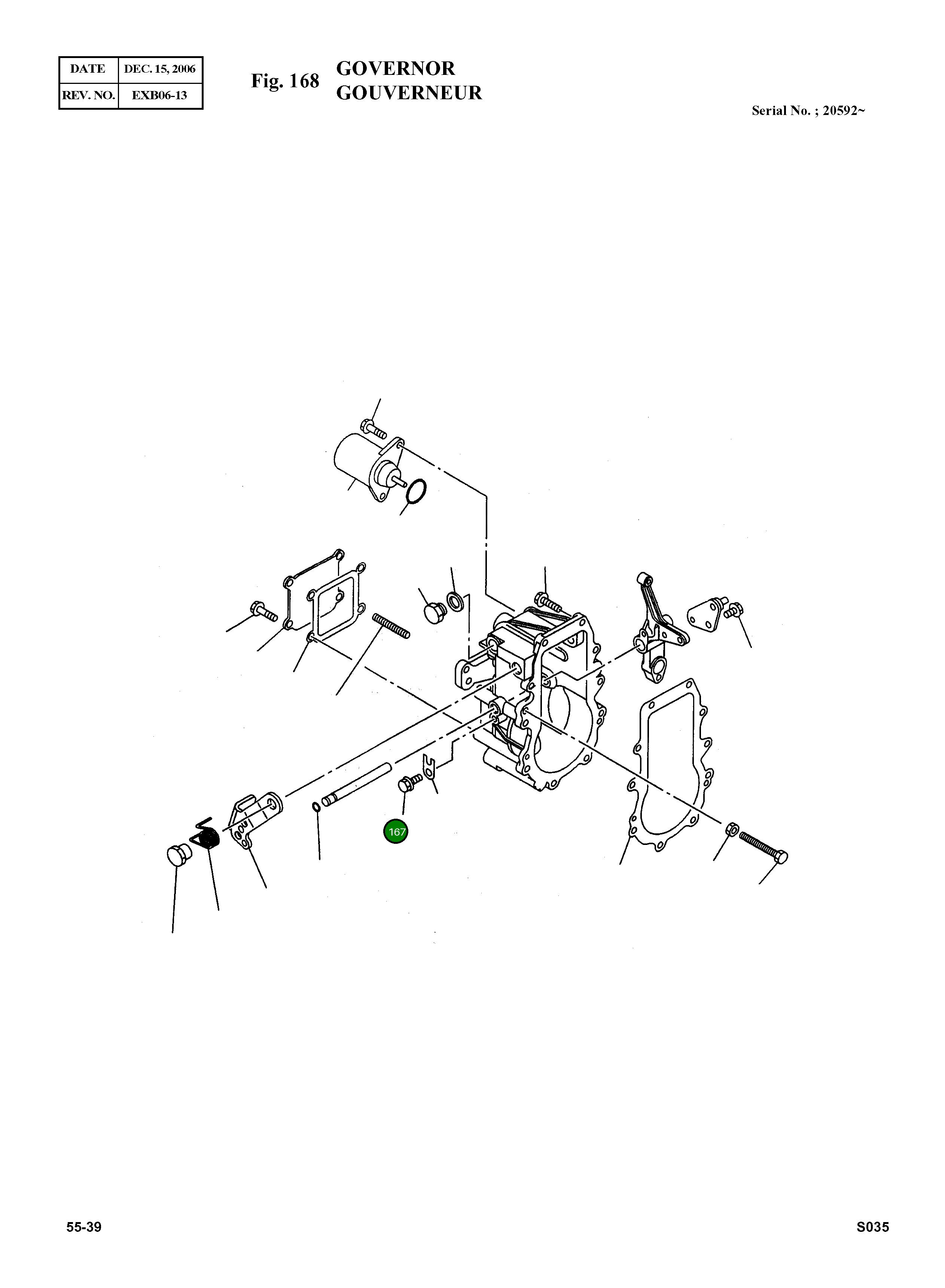 Болт 586400-5690 Komatsu