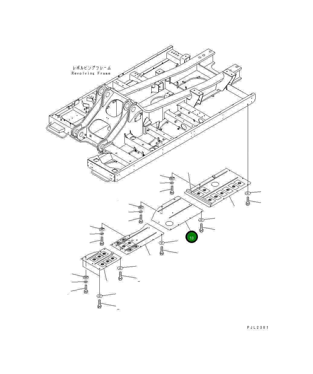 Крышка 209-54-73640  Komatsu
