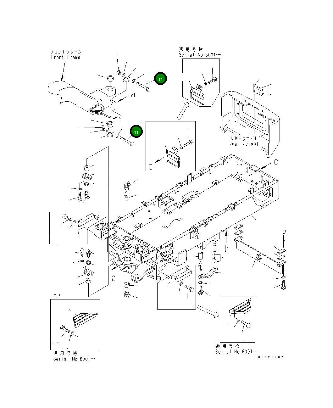 Болт 235-46-11710  Komatsu
