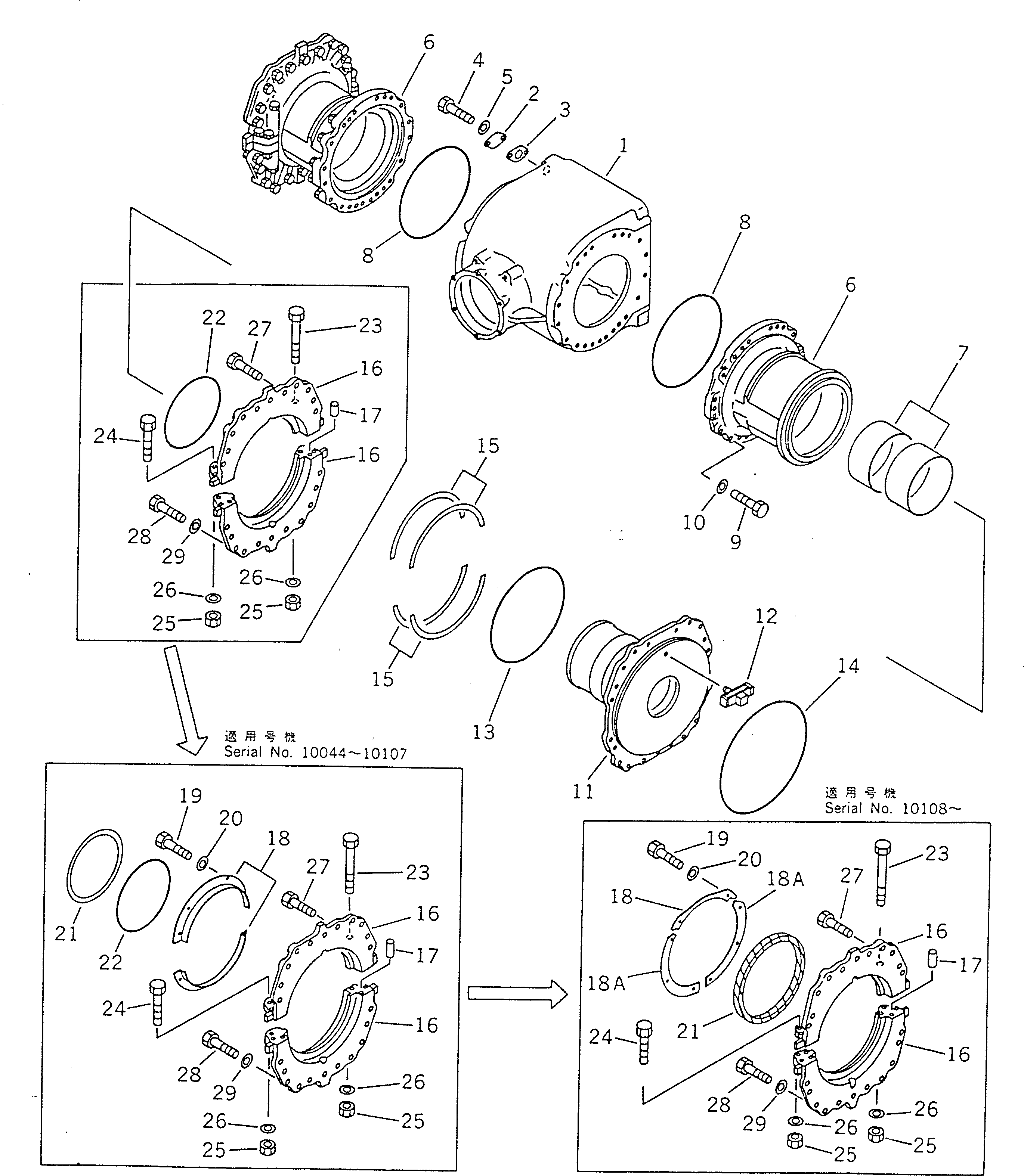 Болт 23B-22-11820  Komatsu