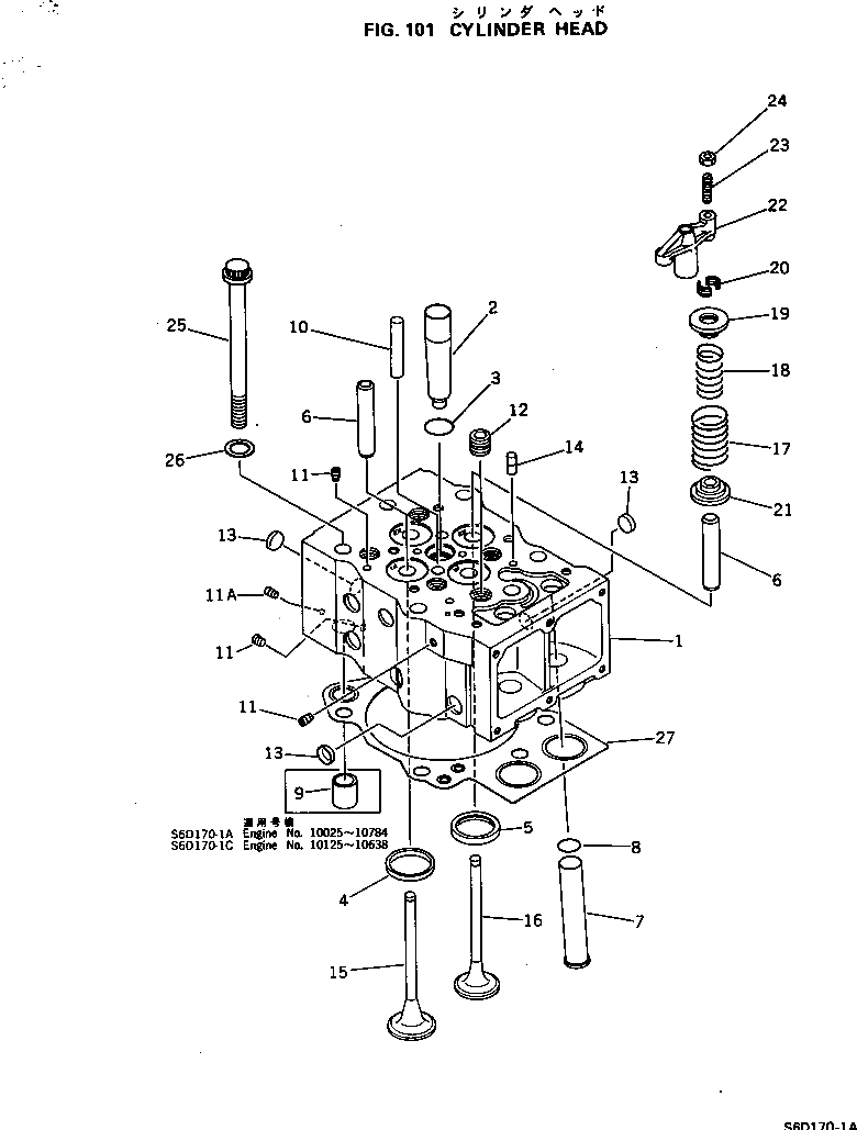Болт 6162-13-1610  Komatsu